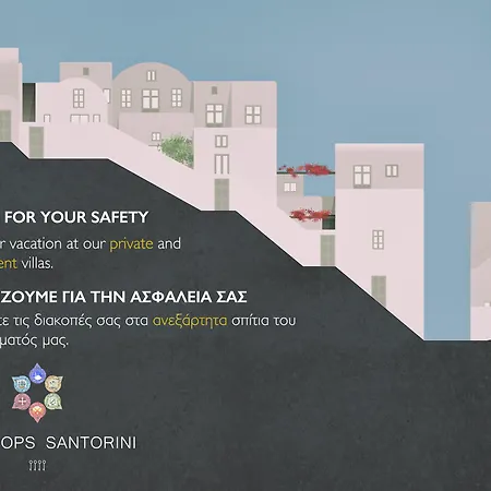 Timedrops Santorini *