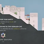 Timedrops Santorini *