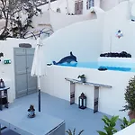 Timedrops Santorini * Emporio (Santorini)