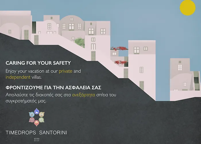 Timedrops Santorini *